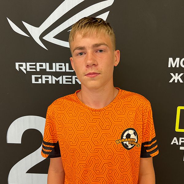 Скирдо ГеоргийВитальевич